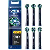 Сменная насадка Oral-B Pro CrossAction Black (6 шт)