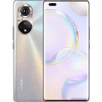 Телефон HONOR 50 Pro 8GB/256GB (мерцающий кристалл)