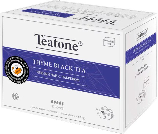 

Черный чай Teatone Thyme Black Tea - Черный чай с чабрецом 20 шт