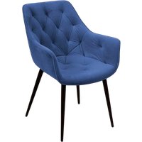 Стул с подлокотниками Ваш день Archi Barkhat 81 (темно-синий)