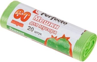 Пакеты для мусора Perfecto Linea 60 л 46-142010 (20 шт)
