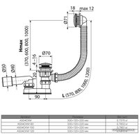Сифон Alcaplast A504CKM-80