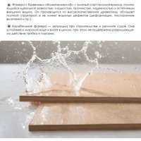 ЗОВ Тумба для ванной Дион 60 со столешницей D60LWP0M9003MKV5-T595C2 (белый матовый)