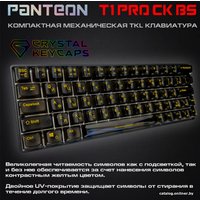 Клавиатура Jet.A Panteon T1 Pro CK BS (черный)