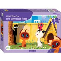 Пазл Step Puzzle Котенок по имени Гав 81032 (60 эл)