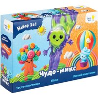 Пластилин Genio Kids Kids-Art Чудо микс TA2049B