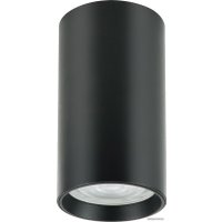 Точечный светильник TruEnergy 35W 21311