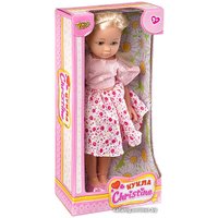 Кукла Yako Toys Cristine Д93855