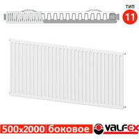 Стальной панельный радиатор Valfex Steel C 11 500х2000 VF.C.11.500.2000 (с боковым подключением)