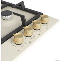 Варочная панель BEKO HIAW 64225 SCR