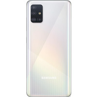 Смартфон Samsung Galaxy A51 SM-A515F/DSM 6GB/128GB (белый)