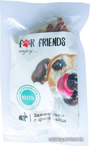 Лакомство для собак For Friends Заячьи ушки с филе зайца 50 г