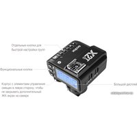 Радиосинхронизатор Godox X2T-N TTL для Nikon
