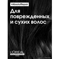 Масло L'Oreal Масло-уход Serie Expert Absolut Repair Oil 90 мл