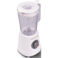 Стационарный блендер Galaxy Line GL2171