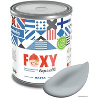 Краска Finntella Foxy Lapselli Matte Pupu F-50-1-1-FL274 0.9 л (серый)