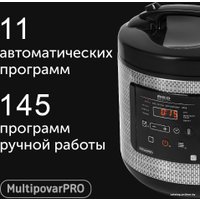 Мультиварка RED Solution SkyCooker RMC-M227S