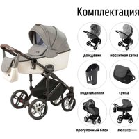 Универсальная коляска Nuovita Carro Sport (2 в 1, серый/белый)