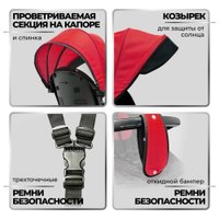 Детский велосипед Bubago Dragon BG 161-2 (черный/красный) в Бресте