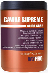 Color Care Caviar Supreme для поврежденных волос 1000 мл