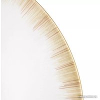 Тарелка глубокая Narumi Сверкающее Золото NAR-51989-5637