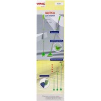 Щетка для пола WMC Tools WMC-brush-5