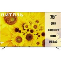 Телевизор Витязь 75LU1262 в Витебске