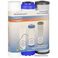 Комплект картриджей Аквабрайт Стандарт К-1