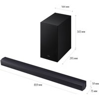 Саундбар Samsung HW-B450F