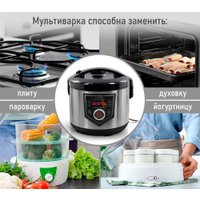 Мультиварка Marta MT-MC4336A