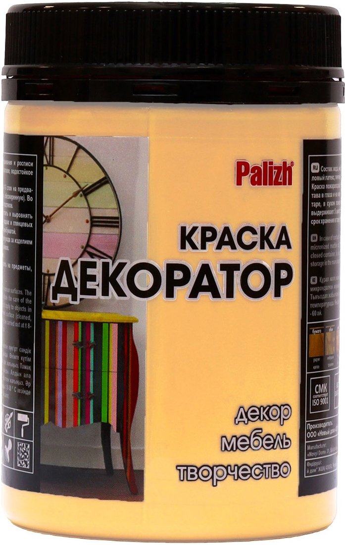 

Краска Palizh Декоратор (пижма, 0.32 кг)