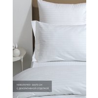 Постельное белье Viva La Vita White 271307