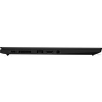 Ноутбук Lenovo ThinkPad X1 Carbon 7 20QD0032RT