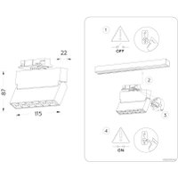 Трековый светильник Ambrella light GL6813 BK (черный)