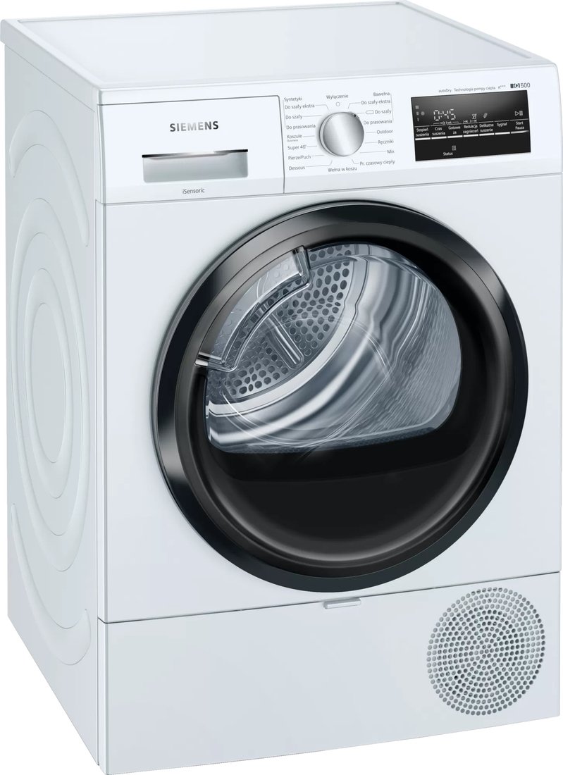 

Сушильная машина Siemens iQ500 WT47RTE0PL