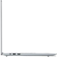 Ноутбук HONOR MagicBook X16 Pro 2023 BRN-G56 5301AFSD