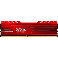 Оперативная память ADATA XPG GAMMIX D10 8GB DDR4 PC4-21300 AX4U26668G16-SR10