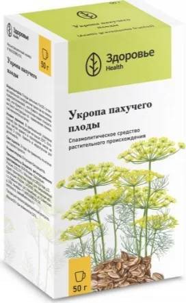 БАД Здоровье Укропа плоды 50г