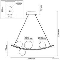 Подвесная люстра Odeon Light Dino 4267/4