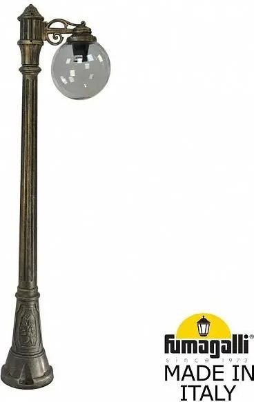 

Городской фонарь Fumagalli Globe ARTU/G250 1L FU_G25.158.S10.BZF1R