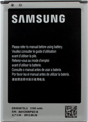 Аккумулятор для телефона Копия Samsung Galaxy Note II (EB595675LU)