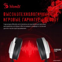 Наушники A4Tech Bloody G521 (белый)
