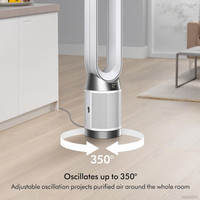 Очиститель воздуха Dyson Purifier Cool Gen1 TP10