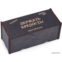 Подарочный набор Экспедиция Набор для виски подарочный Держать крепость Премиум