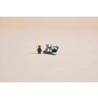 Конструктор LEGO Star Wars Звездный истребитель Пло Куна 75400