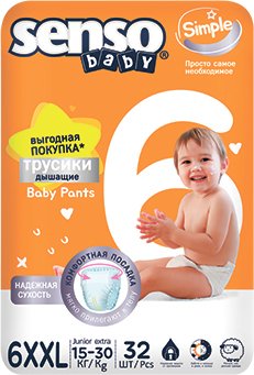 

Трусики-подгузники Senso Baby Simple Junior Extra 6XXL (32 шт)