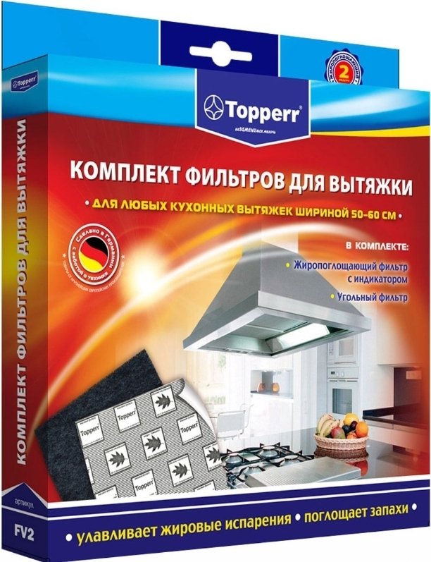 

Жироулавливающий фильтр Topperr 1112 FV 2