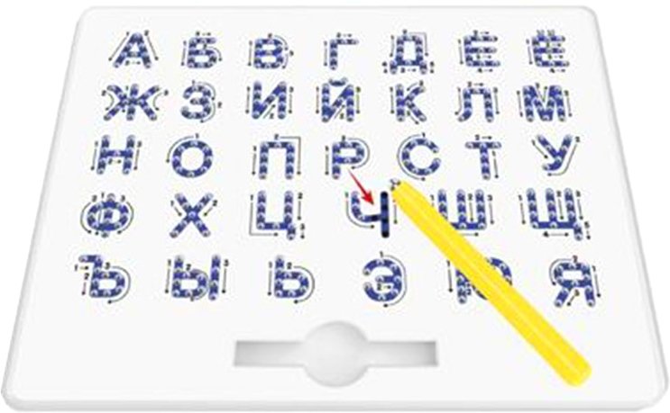 

Алфавит Наша Игрушка Алфавит YM2021-3