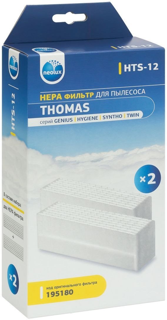 

HEPA-фильтр Neolux HTS-12