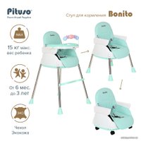 Высокий стульчик Pituso Bonito 3 в 1 (зеленый)